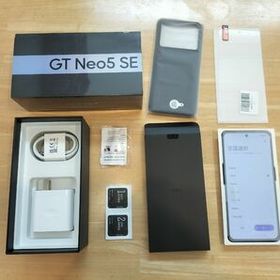 realme GT neo 5 SE 8GB/256GB 黒 未使用 - www.ecotours-of-oregon.com