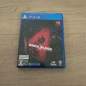 プレイステーション4(PlayStation4)のバック・フォー・ブラッド PS4(家庭用ゲームソフト)