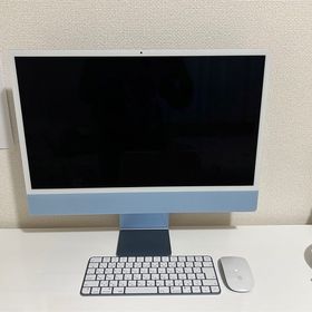 M1 iMac 24インチ シルバー/8GB/256GB(外箱なし)-