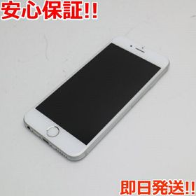 iPhone 6s SIMフリー 新品 9,000円 中古 5,500円 | ネット最安値の価格 