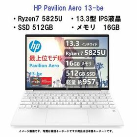 新品 HP Pavilion Aero 13-be 7735U/512G/16G smcint.com