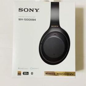 オーディオ機器 ヘッドフォン SONY WH-1000XM4 新品¥37,151 中古¥17,980 | 新品・中古のネット最安値 