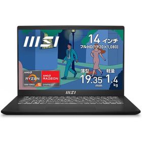 MSI Modern-14-B11MOU-894JP (新品未開封) | rishawnbiddle.org