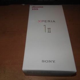 スマートフォン/携帯電話 スマートフォン本体 Xperia 1 II 新品 39,800円 | ネット最安値の価格比較 プライスランク