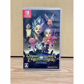 ドラゴンクエスト トレジャーズ 蒼き瞳と大空の羅針盤 Switch(家庭用ゲームソフト)