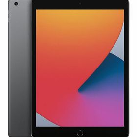 iPad 10.2 2020 (第8世代) 32GB 新品 50,000円 中古 33,360円 | ネット 