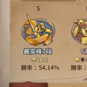 何でも屋 | 第五人格(Identity V)の代行、RMTの販売・買取一覧
