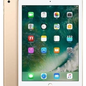 iPad 2017 (第5世代) 新品 22,222円 中古 14,985円 | ネット最安値の iPad 2017 (第5世代) 新品 22,222円 中古 14,985円 | ネット最安値の