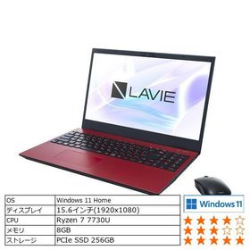 Aランク NEC LAVIE PC-GN246YY56 Ci7 薄型高解像度WQHD液晶 | vendee