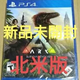 ARK： Survival Evolved 海外版 PS4 新品 3,149円 中古 | ネット最安値