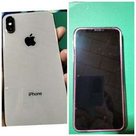 iPhone XS 64GB 中古 14,000円 | ネット最安値の価格比較 プライスランク