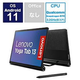 Lenovo(レノボジャパン) ZA8E0029JP Androidタブレット Yoga Tab 13 シャドーブラック ［13.3型 /Wi-Fiモデル /ストレージ：128GB］ ZA8E0029JP