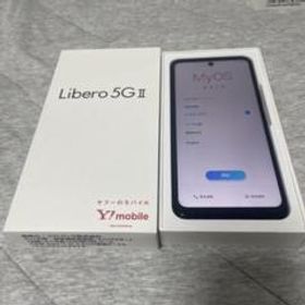 スマートフォン/携帯電話 スマートフォン本体 Libero 5G II ブラック 新品 8,300円 中古 7,200円 | ネット最安値の 