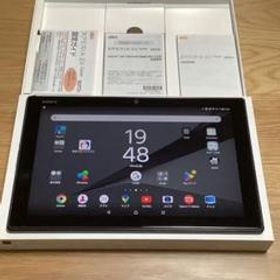PC/タブレット タブレット Xperia Z4 Tablet 新品 32,765円 中古 9,900円 | ネット最安値の価格 