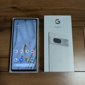 Google Pixel 7 中古 57,800円 | ネット最安値の価格比較 プライスランク