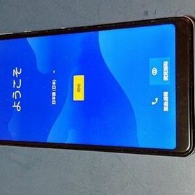 シャープ AQUOS sense4 basic 新品¥12,999 中古¥6,500 | 新品・中古の 