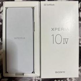 スマートフォン/携帯電話 スマートフォン本体 Xperia 10 IV ホワイト 新品 31,500円 中古 27,000円 | ネット最安値の 