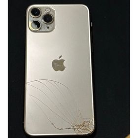 iPhone 11 Pro 訳あり・ジャンク 21,100円 | ネット最安値の価格比較 ...