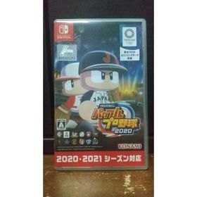 パワプロ2020(eBASEBALLパワフルプロ野球2020) Switch 新品¥1,400 中古 