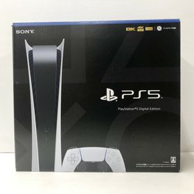 SONY プレイステーション5 デジタル・エディション 本体 新品¥44,880 