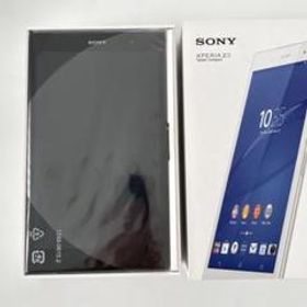 Xperia Z3 Tablet Compact 中古 4,400円 | ネット最安値の価格比較