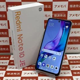 Redmi Note 10 JE 新品 9,600円 中古 6,999円 | ネット最安値の価格 