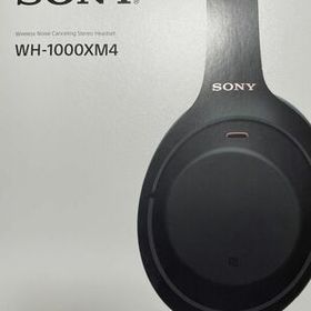 オーディオ機器 ヘッドフォン SONY WH-1000XM4 新品¥37,151 中古¥17,980 | 新品・中古のネット最安値 