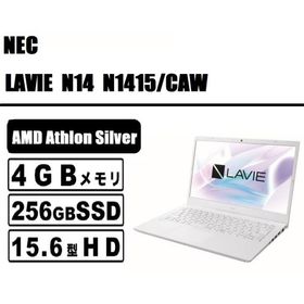 NEC LAVIE N14 新品¥49,800 中古¥49,850 | 新品・中古のネット最安値 