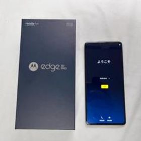 シャイ様専用、motorolaedge 30 pro 8GB/128GB 中古 スマートフォン