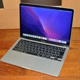 PC/タブレット ノートPC MacBook Pro M2 2022 新品 168,200円 中古 125,000円 | ネット最安値の 