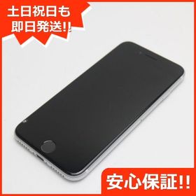 スマートフォン/携帯電話 スマートフォン本体 iPhone SE 2020(第2世代) 128GB ホワイト 新品 31,840円 中古 | ネット 