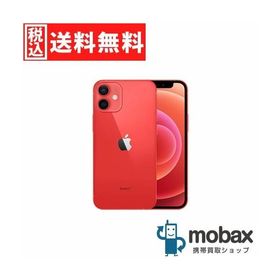 スマートフォン/携帯電話 スマートフォン本体 iPhone 12 mini 新品 35,400円 | ネット最安値の価格比較 プライスランク