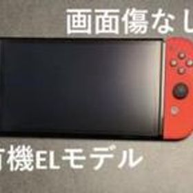 テレビ/映像機器 その他 Nintendo Switch (有機ELモデル) 本体 新品¥25,900 中古¥25,680 | 新品 