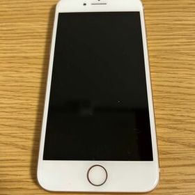 スマートフォン/携帯電話 スマートフォン本体 iPhone 8 訳あり・ジャンク 6,900円 | ネット最安値の価格比較 