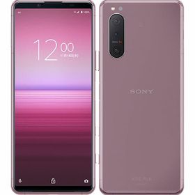 Xperia 5 II ピンク 新品 64,000円 中古 23,800円 | ネット最安値の