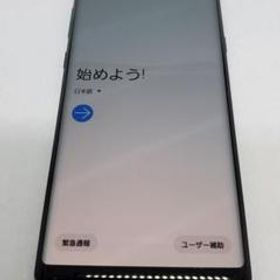 サムスン Galaxy Note9 新品¥35,980 中古¥10,000 | 新品・中古のネット
