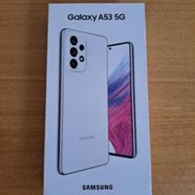 Galaxy A53 5G 新品 42,500円 | ネット最安値の価格比較 プライスランク