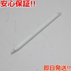 Apple Pencil 第2世代 楽天ラクマの新品＆中古最安値 | ネット最安値の 