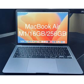 MacBook Air M1 2020 メモリ 16GB モデル 新品 139,800円 中古 