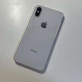 スマートフォン/携帯電話 スマートフォン本体 iPhone XS 256GB 中古 15,800円 | ネット最安値の価格比較 プライスランク