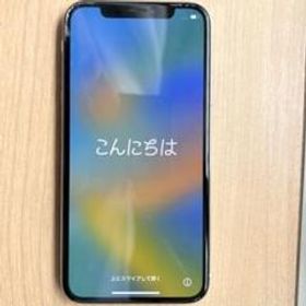 スマートフォン/携帯電話 スマートフォン本体 iPhone X 256GB 新品 38,600円 中古 22,000円 | ネット最安値の価格 