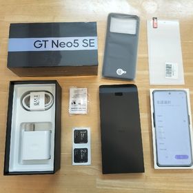 Realme GT Neo 新品 13,817円 中古 21,000円 | ネット最安値の価格比較