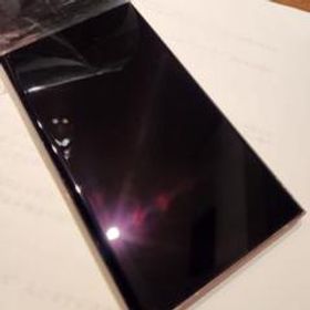 Galaxy Note20 Ultra 5G ホワイト 中古 63,000円 | ネット最安値の価格 