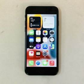 iPhone SE 2020(第2世代) AU 新品 17,100円 中古 14,500円 | ネット最 