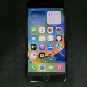 スマートフォン/携帯電話 スマートフォン本体 iPhone SE 2020(第2世代) AU 新品 37,666円 中古 15,500円 | ネット最 