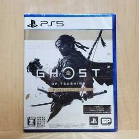 Ghost of Tsushima Director's Cut PS5 新品¥4,440 中古¥3,960 | 新品