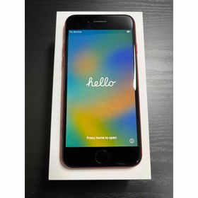 iPhone SE 2020(第2世代) SIMフリー 新品 18,200円 | ネット最安値の 