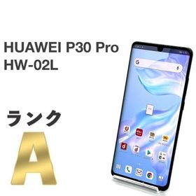 スマートフォン/携帯電話 スマートフォン本体 HUAWEI P30 Pro 新品¥32,673 中古¥21,999 | 新品・中古のネット最安値 