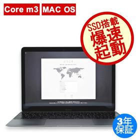 PC/タブレット ノートPC MacBook 12インチ 2017 MNYF2J/A 中古 43,800円 | ネット最安値の価格 