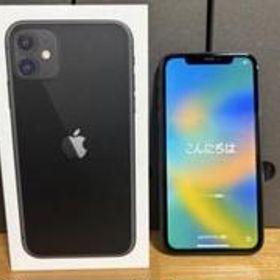 スマートフォン/携帯電話 スマートフォン本体 iPhone 11 64GB 新品 43,105円 中古 24,460円 | ネット最安値の価格 